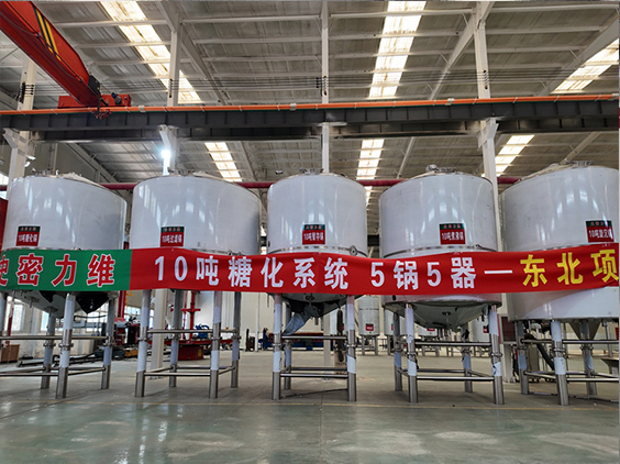 安平精酿啤酒设备厂—5吨五锅五器糖化系统—四川项目